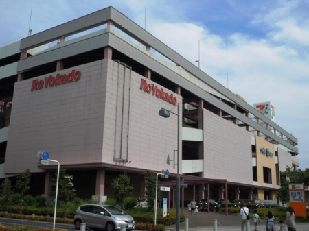 ӊ yX[p[zCg[[Jh[{{XF798u