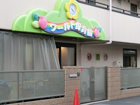 ӊ yctEۈ牀z[hۈ牀F43u