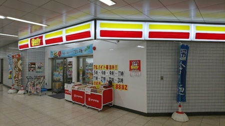 ӊ yRrjzfC[}ULwXF374u