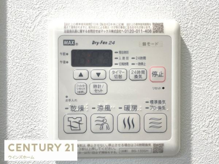 ̑ ɂ4̋󒲋@\𓱓B󕨂OɊȂlɊ@\Ag[@\Ńq[gVbN̊ɘaAC@\ŃJr̗}ɂʓIłI