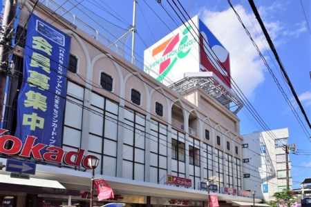 ӊ yX[p[zCg[[Jh[YaXF850u