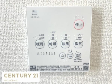 ̑ ɂ4̋󒲋@\𓱓B󕨂OɊȂlɊ@\Ag[@\Ńq[gVbN̊ɘaAC@\ŃJr̗}ɂʓIłI