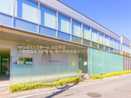 ӊ ya@z˓cssÃZ^[F550u