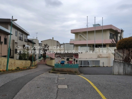 ӊ yctEۈ牀zJۈ牀F980u