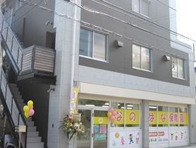 ӊ yctEۈ牀zȂ̂͂ȕۈ牀F240u