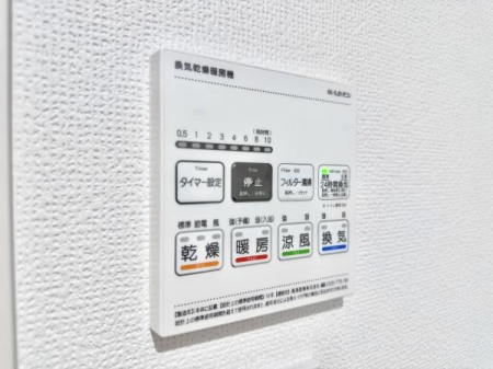 ̑ ɂ4̋󒲋@\+24ԊCVXe𓱓B󕨂OɊȂlɊ@\Ag[@\Ńq[gVbN̊ɘaAC@\ŃJr̗}ɂʓIłI