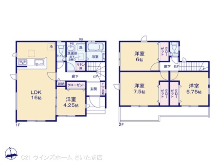 Ԏ} LDK͍LX16IQ͂芰7.5IChoRj[ɖʂ邢IJ[Xy[X2I