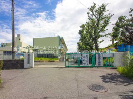 ���ӊ� �y���w�Z�z�������܎s���w��w�Z�F750�u