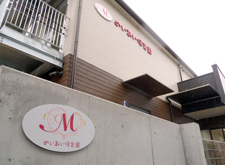 ���ӊ� �y�c�t���E�ۈ牀�z�߂������ۈ牀�F974�u