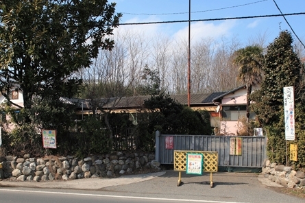 ���ӊ� �y�c�t���E�ۈ牀�z�����c�t���F1414�u