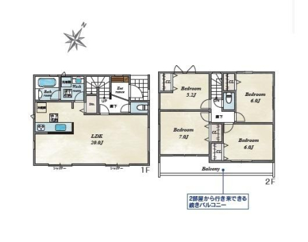 ̑ Qlv@1A881~iōj
4LDK{J[Xy[X2ILX20LDKIQ͂芰7I2o\ȃChoRj[I