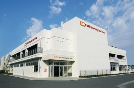 ӊ yX[p[zI[P[LXF675u