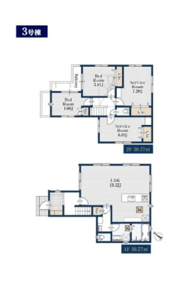 Ԏ} LX19.32LDKIQ7.28̂芰LIW̉Ǝ̎ZvI