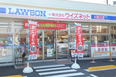 ӊ yRrjz[\܃VeBnCcOXF660u