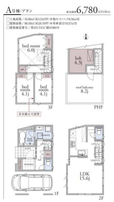 Ԏ} uhn ~ @\ ~ fUC ~ qė
ׂĂ؂ɂƑւ͂AN̏Z܂łB