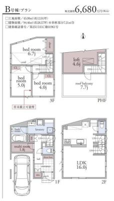 Ԏ} uhn ~ @\ ~ fUC ~ qė
ׂĂ؂ɂƑւ͂AN̏Z܂łB