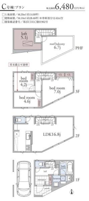 Ԏ} uhn ~ @\ ~ fUC ~ qė
ׂĂ؂ɂƑւ͂AN̏Z܂łB