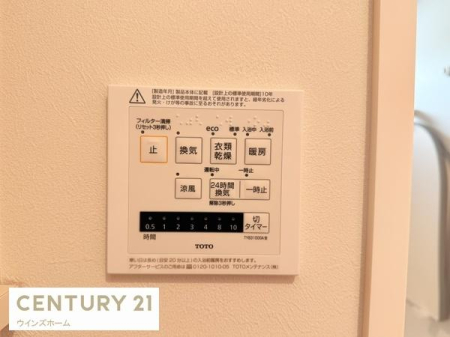 ̑ ɂ4̋󒲋@\𓱓B󕨂OɊȂlɊ@\Ag[@\Ńq[gVbN̊ɘaAC@\ŃJr̗}ɂʓIłI