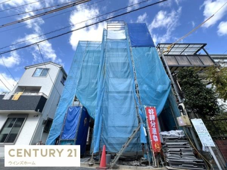 nOώʐ^ JRlkunvw܂œk8IX[p[ERrjAk5I[̐֎{݁I