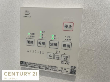 ̑ ɂ4̋󒲋@\𓱓B󕨂OɊȂlɊ@\Ag[@\Ńq[gVbN̊ɘaAC@\ŃJr̗}ɂʓIłI