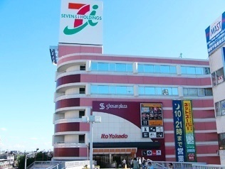 ӊ yX[p[zCg[[Jh[wOXF816uCg[[Jh[wOX 1101m