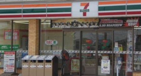 ӊ yRrjzZuCu܏2ړXF641u