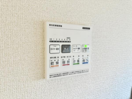 ̑ ɂ4̋󒲋@\+24ԊCVXe𓱓B󕨂OɊȂlɊ@\Ag[@\Ńq[gVbN̊ɘaAC@\ŃJr̗}ɂʓIłI