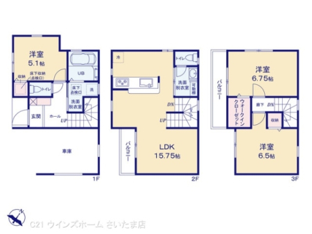 Ԏ} LDK͍LX15.75IvCoV[̍2KLDKIƑ̃R~jP[V̂Ƃ₷rOCKiIQɂWICtŎ[yXI