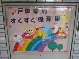 ӊ yctEۈ牀z˓cwOۈ牀F240u