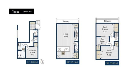 ���̑� �`1���Q�l�v�����`
�L�X16.4��LDK�I�J��������2�ʃo���R�j�[�I�S�������[�t���I�J�����爤�Ԃ����r���h�C���K���[�W�̂���v�����I