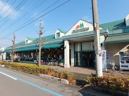 ���ӊ� �y�X�[�p�[�z�}���G�c�Œˌ��X�F318�u