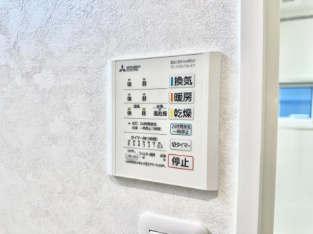 ���̑� �������ɂ�4�̋󒲋@�\+24���Ԋ��C�V�X�e���𓱓��B���󕨂��O�Ɋ����������Ȃ��l�Ɋ����������@�\��A�g�[�@�\�Ńq�[�g�V���b�N�̊ɘa�A���������C�@�\�ŃJ�r�̗}���ɂ����ʓI�ł��I