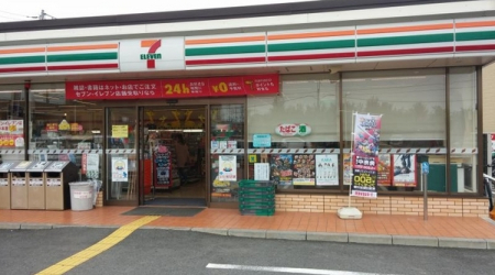 ӊ yRrjzZuCuܗ^{XF349u