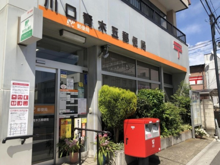 ӊ yX֋ǁz،ܗX֋ǁF700u