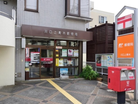 ӊ yX֋ǁzؗX֋ǁF260u