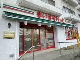 ӊ yX[p[z܂΂ƐʂXF84u