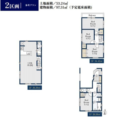 Ԏ} wsQlvt ԎF4LDK / vFLDK͍LX19IƑ̗ւL郊rOCKiIS[Ix