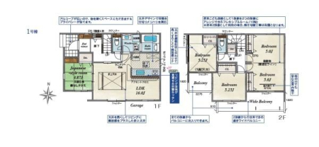 Ԏ} LDK͍LX16IVărOɊJvX܏VISĂ̂̕߁AzǍDI