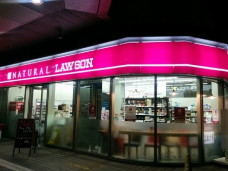 ӊ yRrjzi`[\YawOXF270u