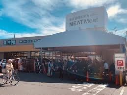 ӊ yX[p[zMEATMeetVhHZ^[ F630u