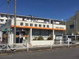 ӊ yX֋ǁzVhX֋ǁF665u