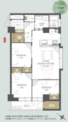 Ԏ} ߘa8N2VKtH[\I3LDK{t@~[N[[bgI
