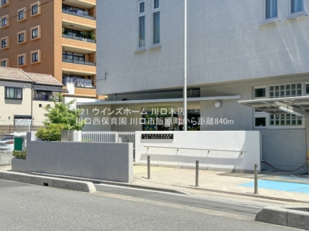 ӊ yctEۈ牀zۈ牀F840u