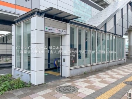 ӊ ywz闢ɐlCi[uɐlvwF2000u