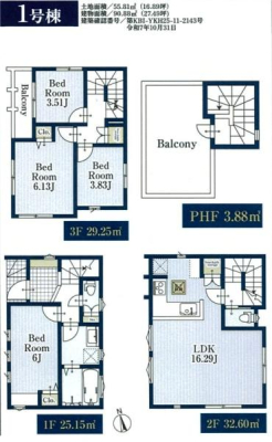 Ԏ} LDK͍LX16IoRj[t̉邨ƁIeʂ̃XCh[tI