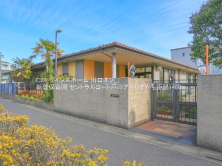 ӊ yctEۈ牀zV]ۈ牀F1460u