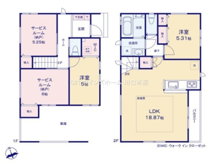 Ԏ} vCoV[̍2KLDK͍LX18IƑ̃R~jP[V̂Ƃ₷rOCKi̗pI邨IS[tI