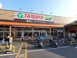 ӊ yX[p[zTAIRAYAYahaXF190u