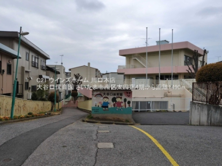 ӊ yctEۈ牀zJۈ牀F1490u