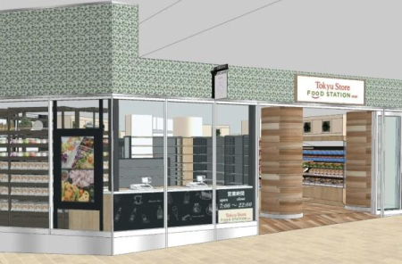 ӊ yX[p[z}XgAt[hXe[V~jRuw\XF398u